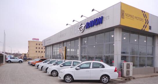Арыстан Моторс RAVON Актау